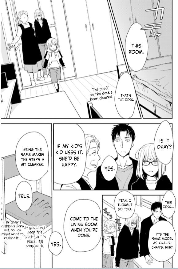 No, you na. Chapter 30 11