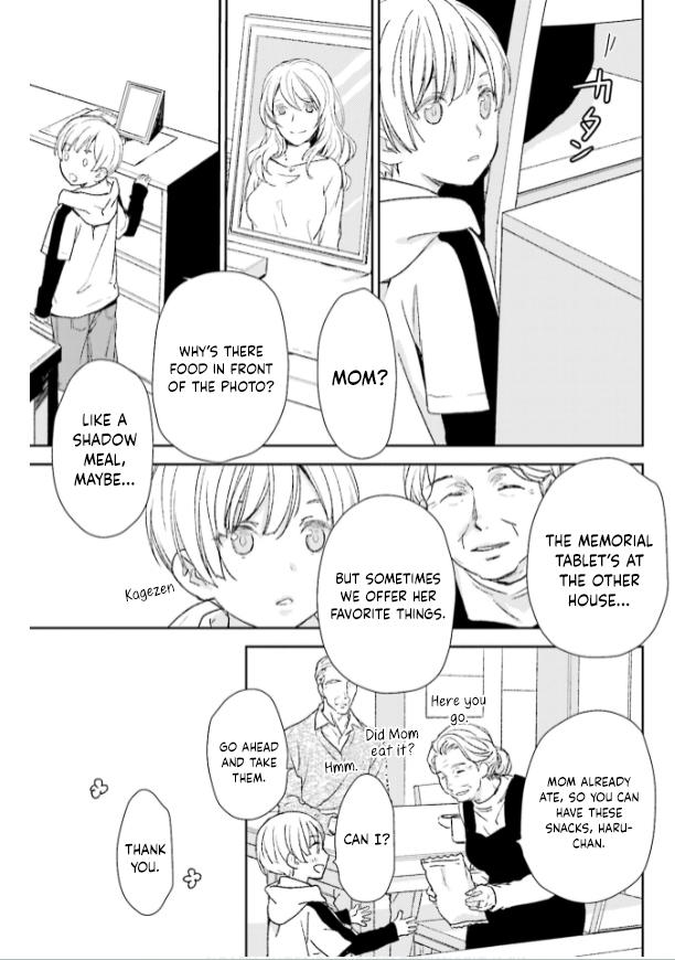 No, you na. Chapter 30 13