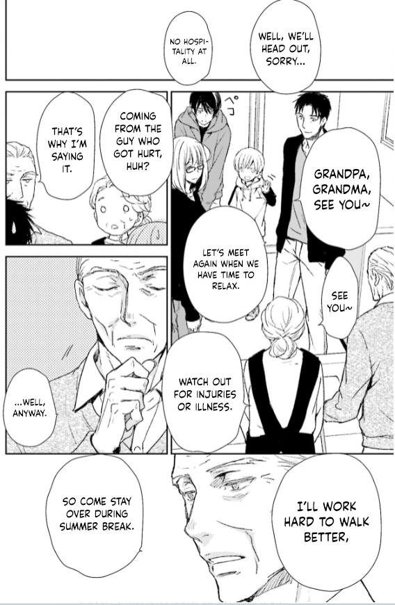 No, you na. Chapter 30 16