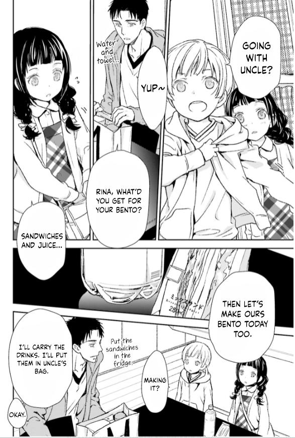 No, you na. Chapter 32 2