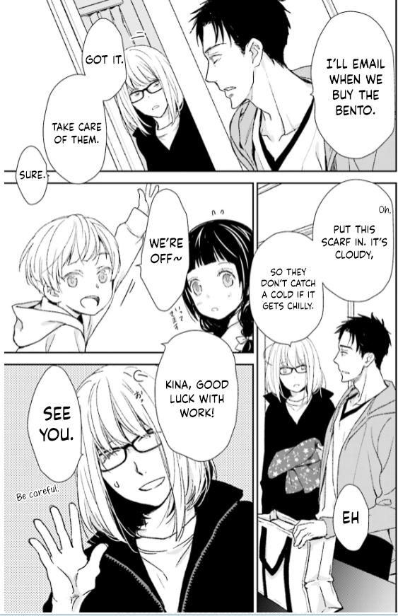 No, you na. Chapter 32 3