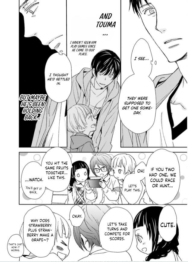 No, you na. Chapter 32 6