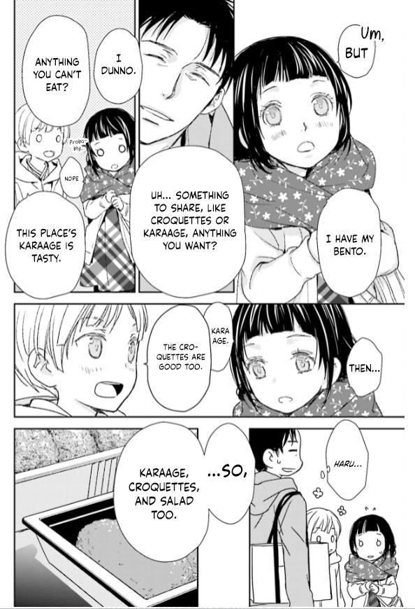 No, you na. Chapter 32 10