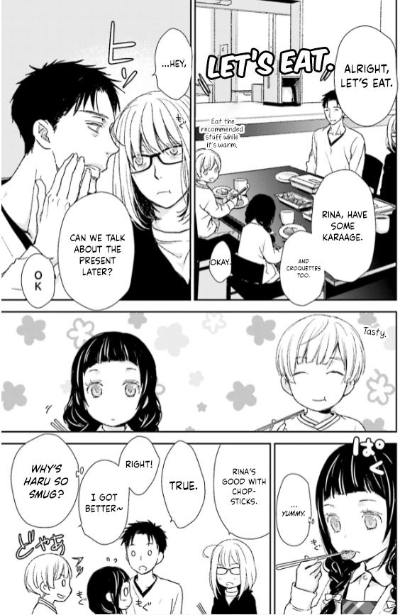 No, you na. Chapter 32 11