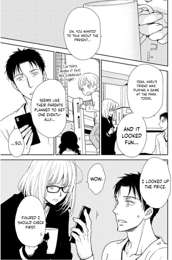 No, you na. Chapter 32 13