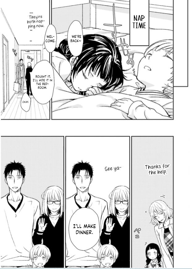 No, you na. Chapter 32 15