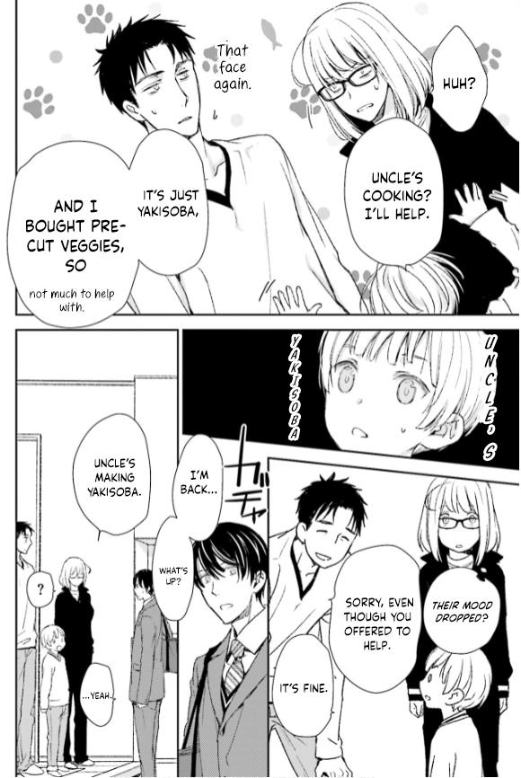 No, you na. Chapter 32 16
