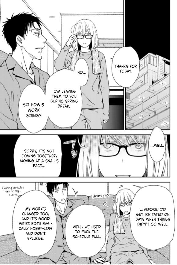 No, you na. Chapter 32 17