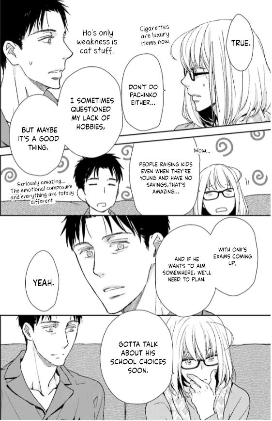 No, you na. Chapter 32 18