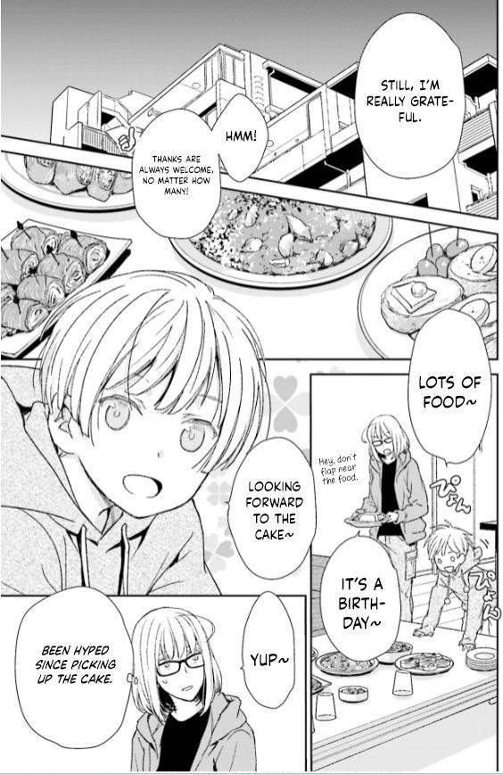 No, you na. Chapter 32 21