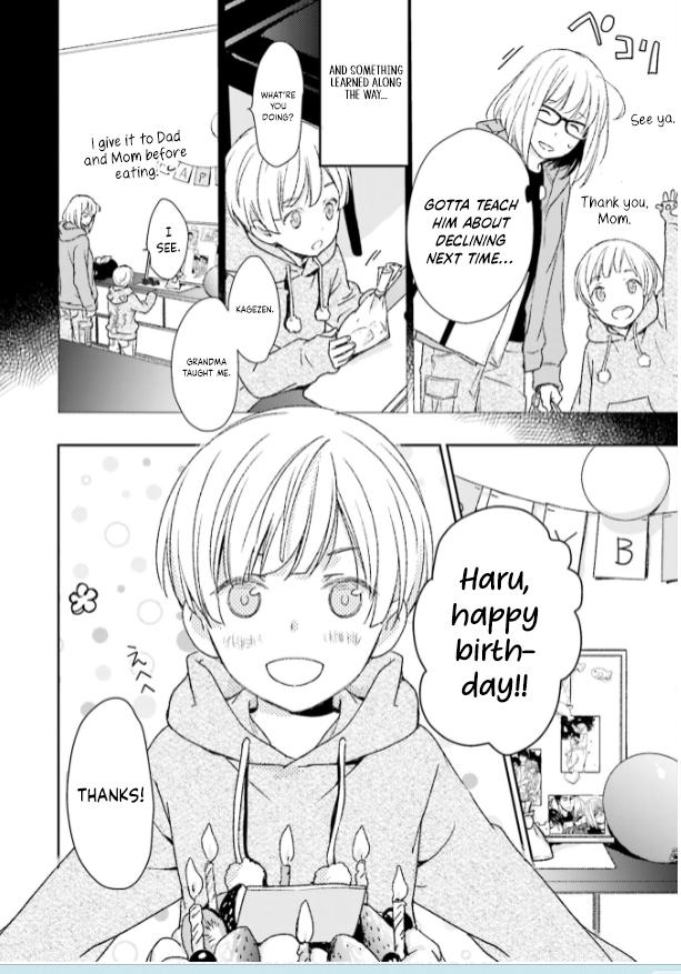 No, you na. Chapter 32 24