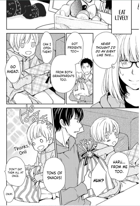 No, you na. Chapter 32 26