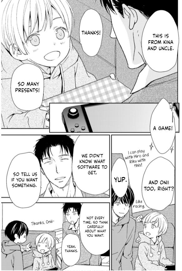 No, you na. Chapter 32 27