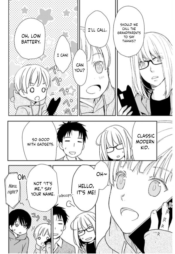 No, you na. Chapter 32 28