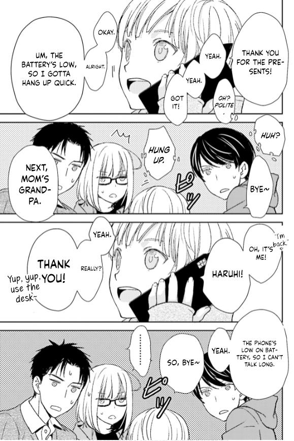 No, you na. Chapter 32 29