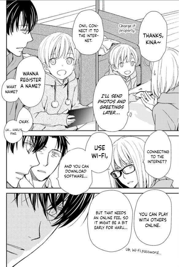 No, you na. Chapter 32 30