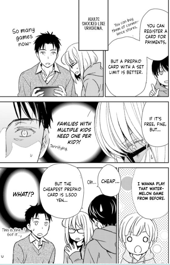 No, you na. Chapter 32 31