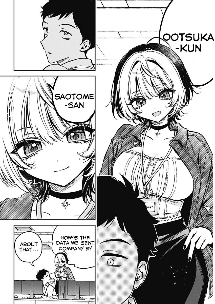Noa-senpai wa Tomodachi Chapter 1 7