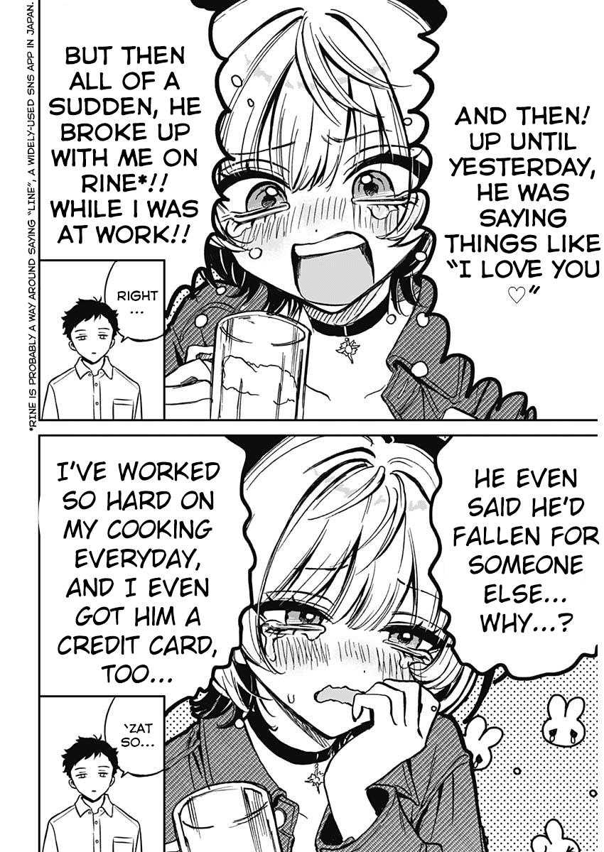 Noa-senpai wa Tomodachi Chapter 1 19