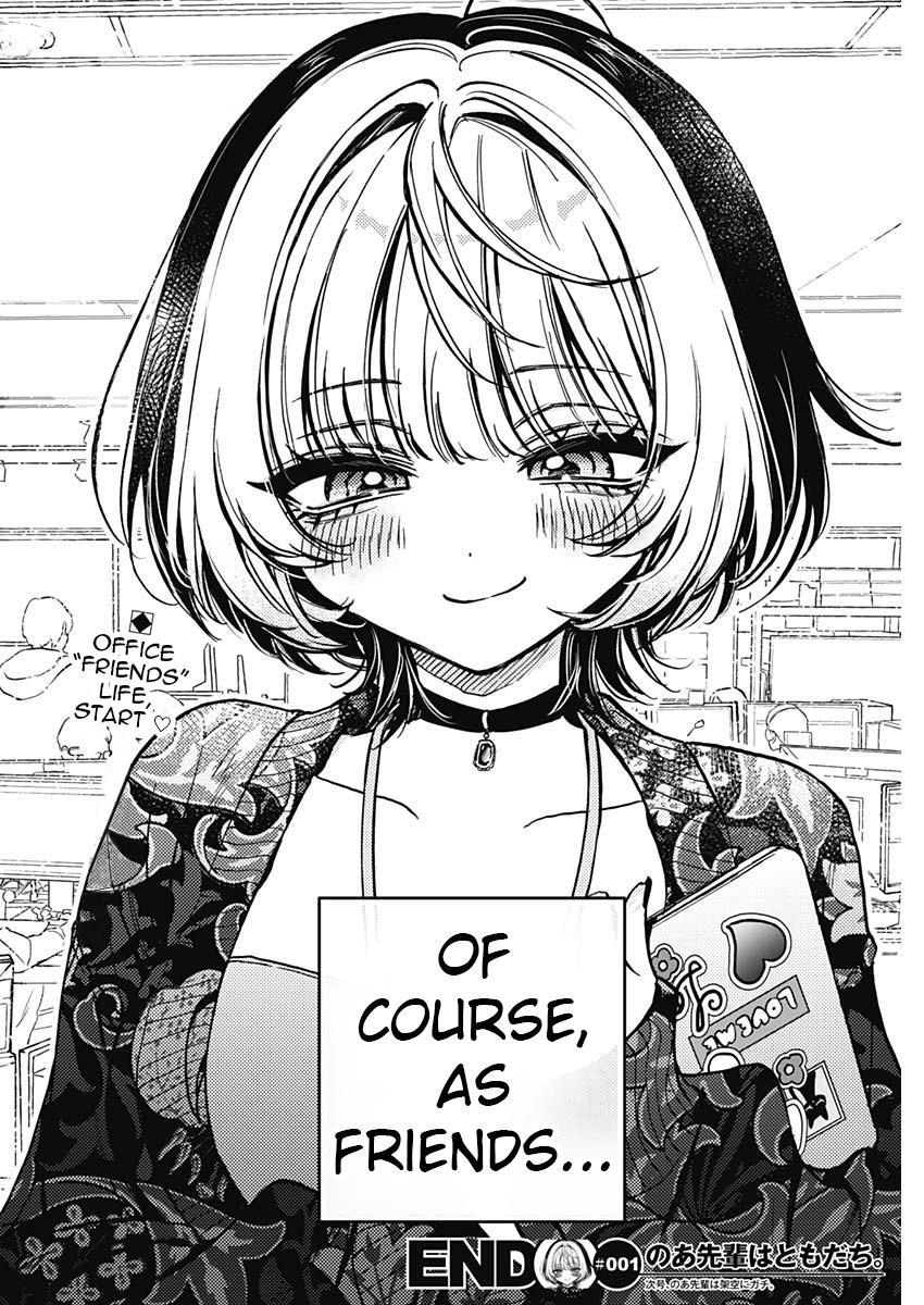 Noa-senpai wa Tomodachi Chapter 1 43