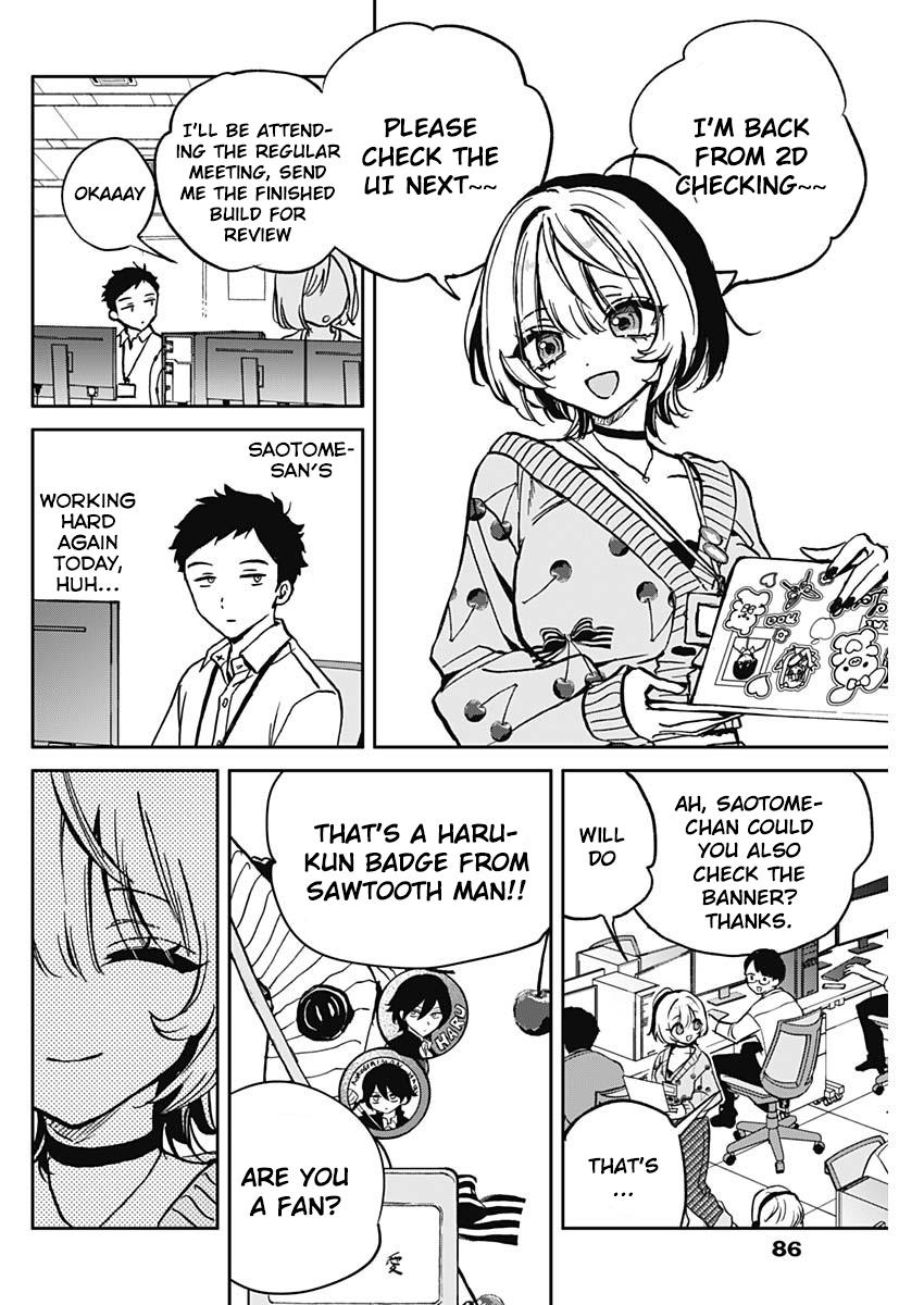 Noa-senpai wa Tomodachi Chapter 2 5