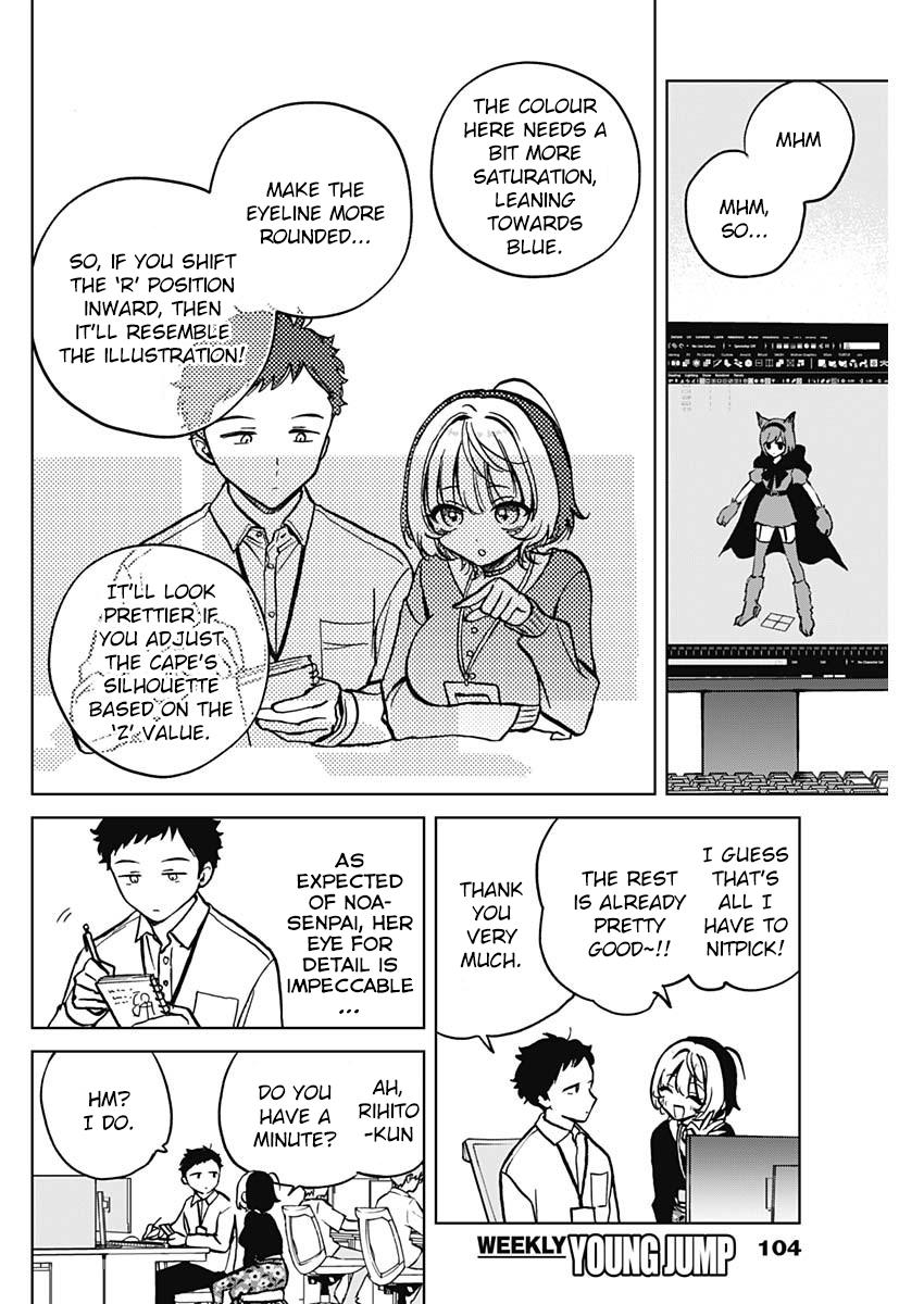 Noa-senpai wa Tomodachi Chapter 3 4