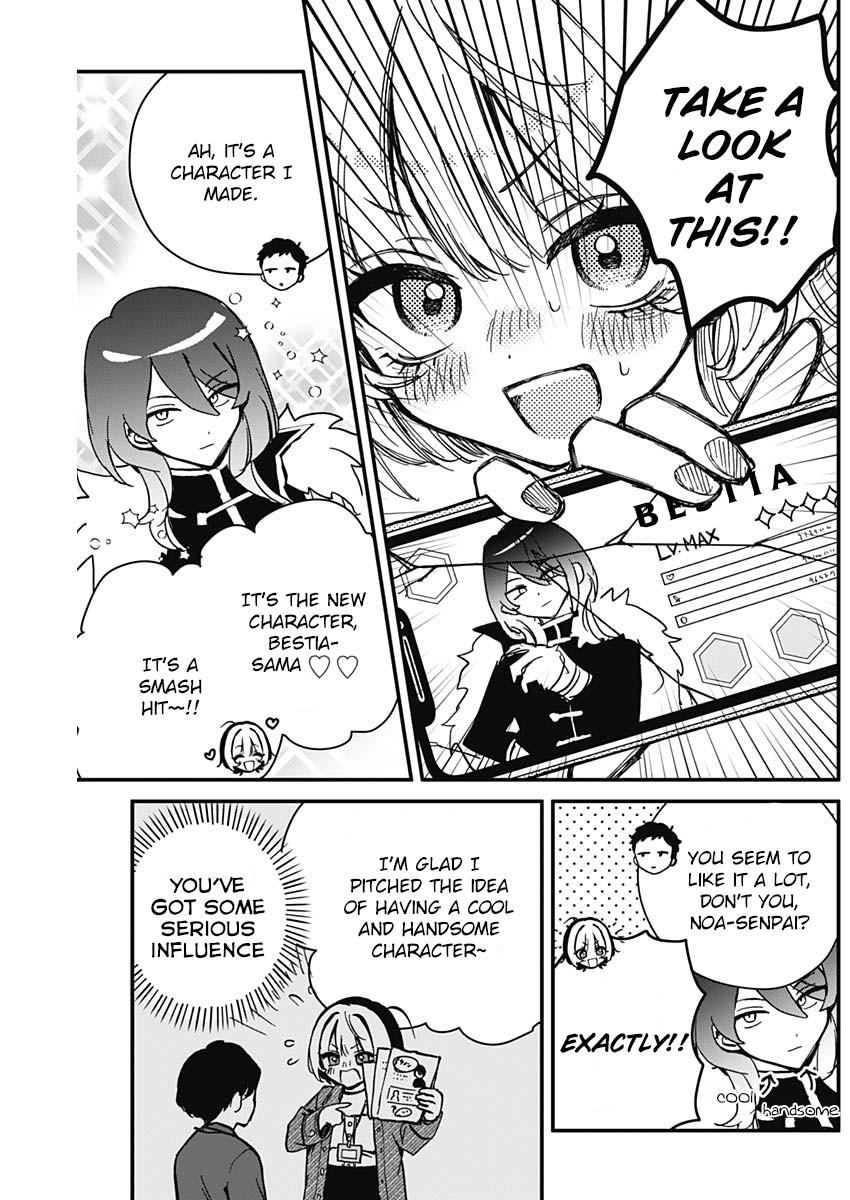 Noa-senpai wa Tomodachi Chapter 6 5