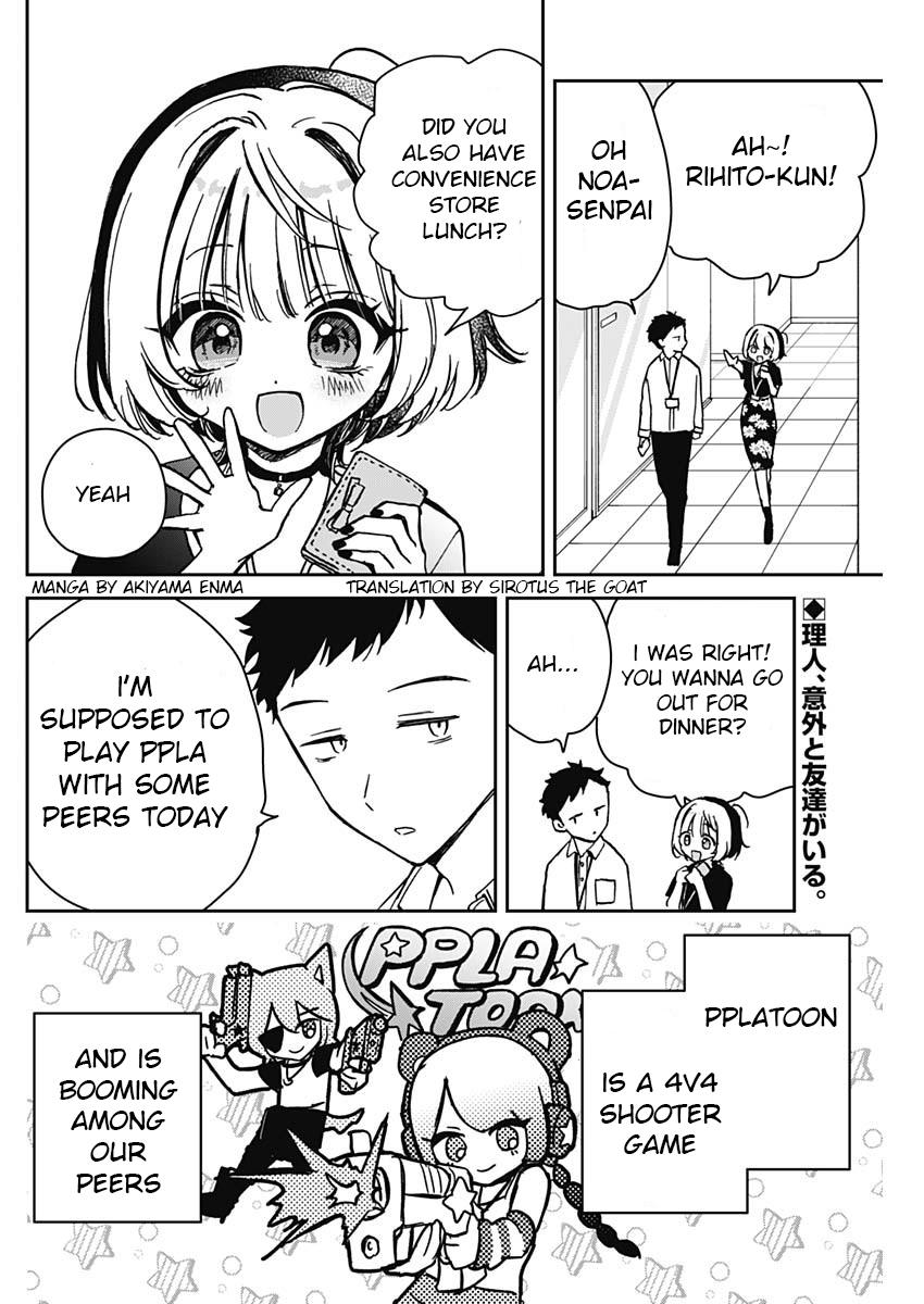 Noa-senpai wa Tomodachi Chapter 10 2