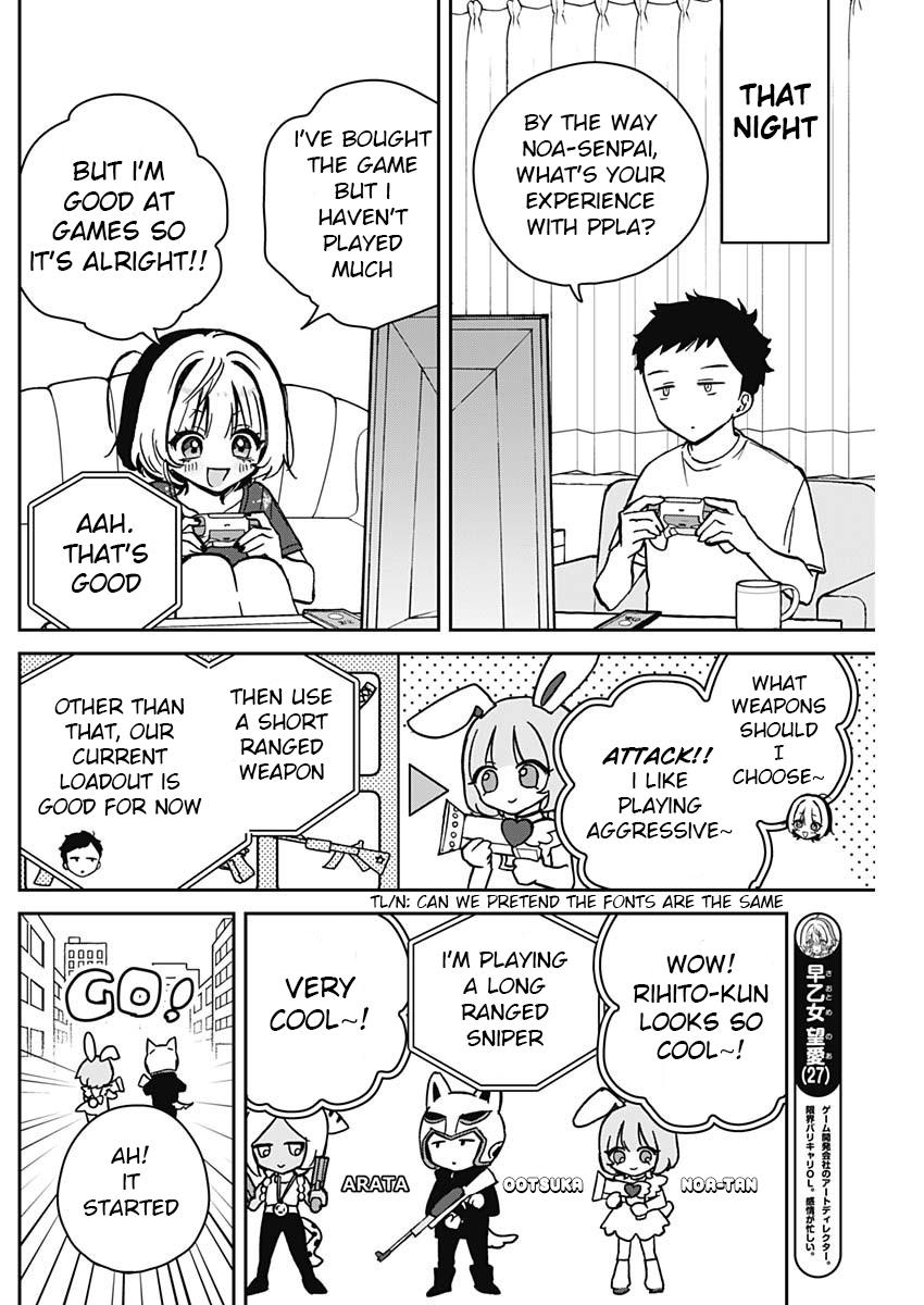 Noa-senpai wa Tomodachi Chapter 10 6