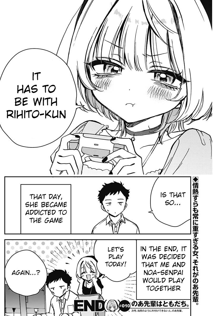 Noa-senpai wa Tomodachi Chapter 10 18