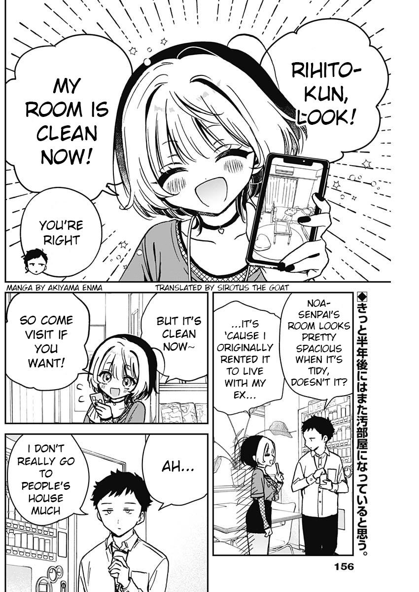 Noa-senpai wa Tomodachi Chapter 14 2