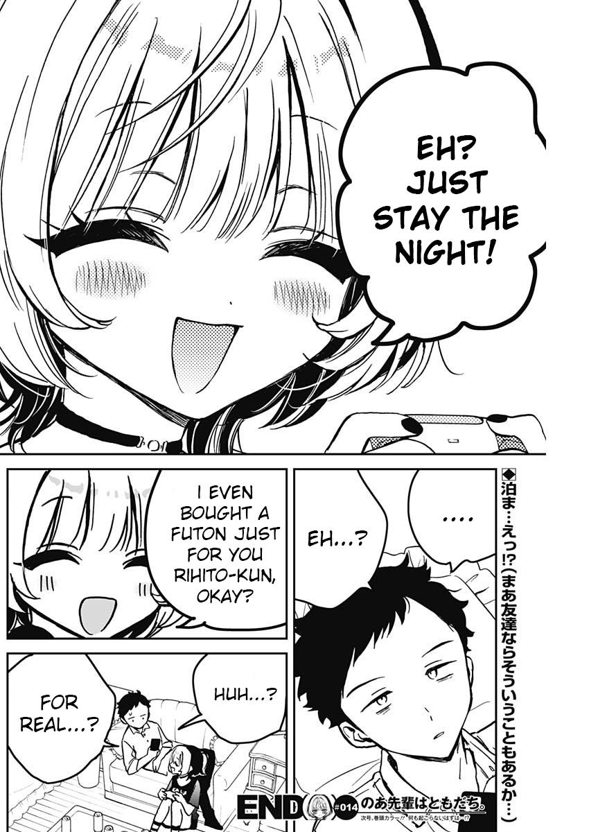 Noa-senpai wa Tomodachi Chapter 14 18