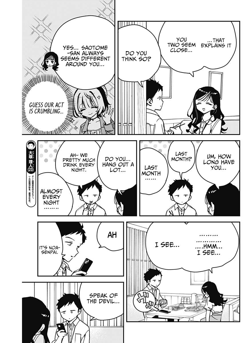 Noa-senpai wa Tomodachi Chapter 17 6