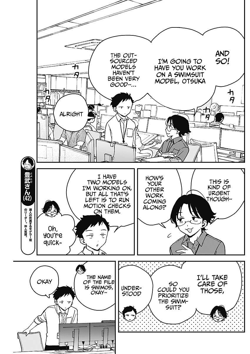 Noa-senpai wa Tomodachi Chapter 19 3