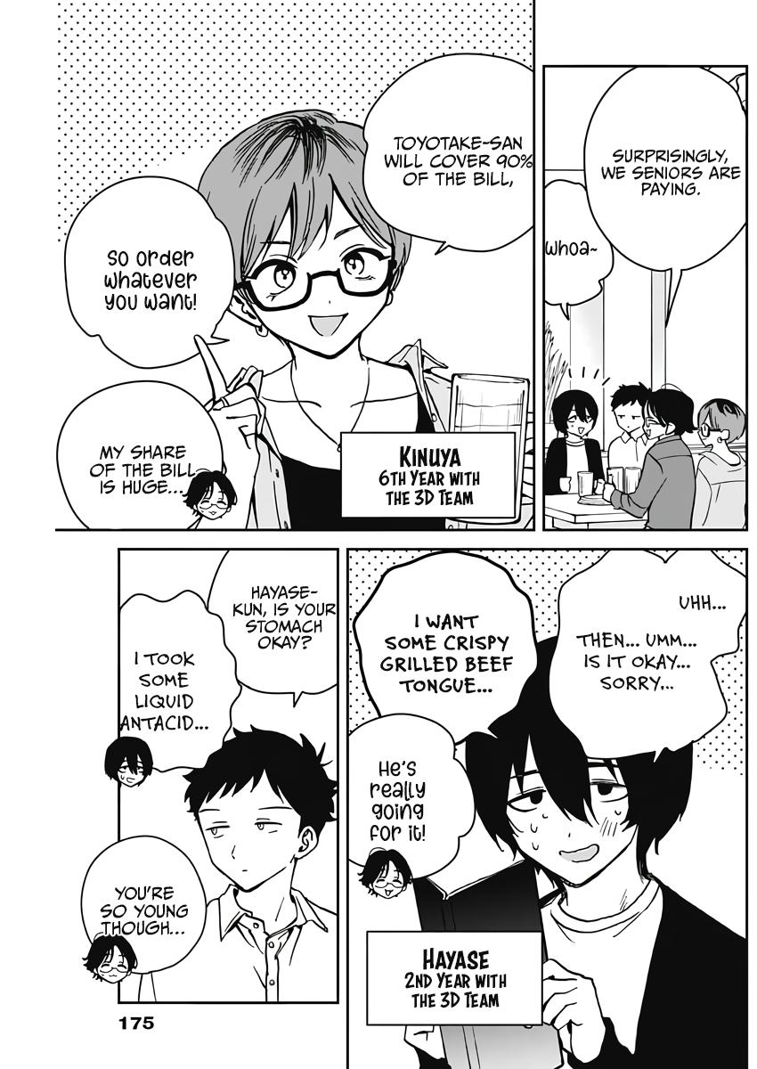 Noa-senpai wa Tomodachi Chapter 23 5