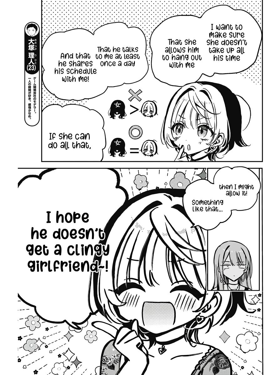 Noa-senpai wa Tomodachi Chapter 28 9