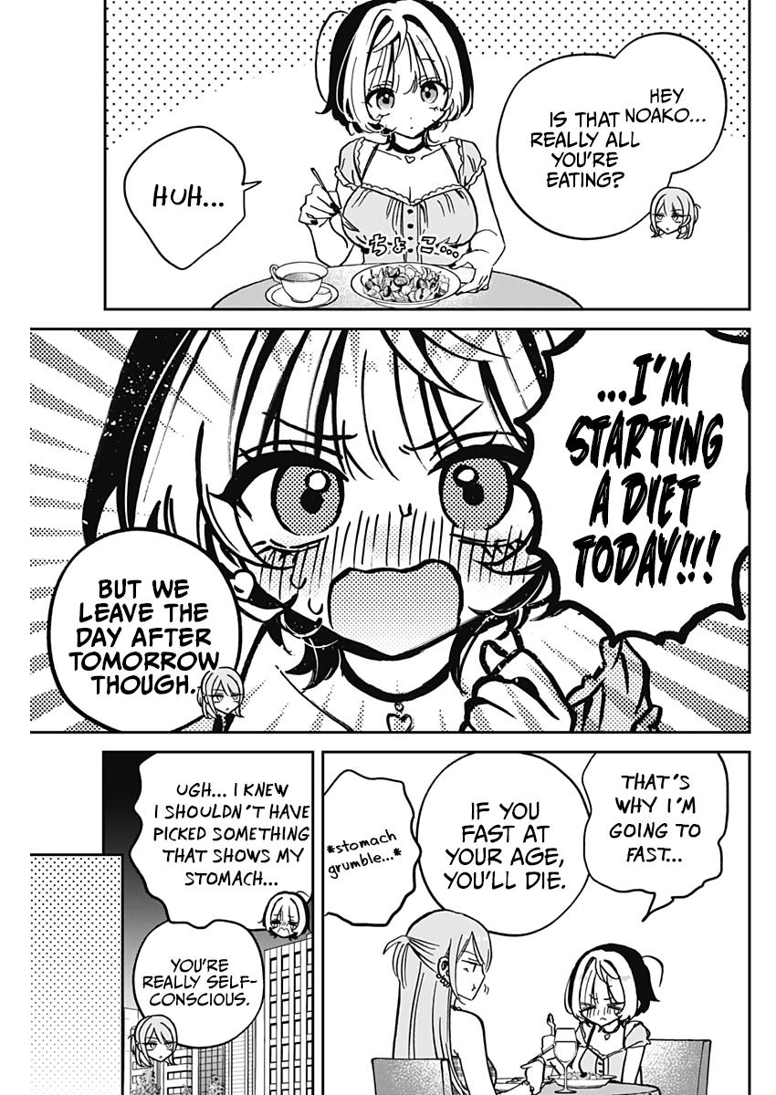 Noa-senpai wa Tomodachi Chapter 33 19