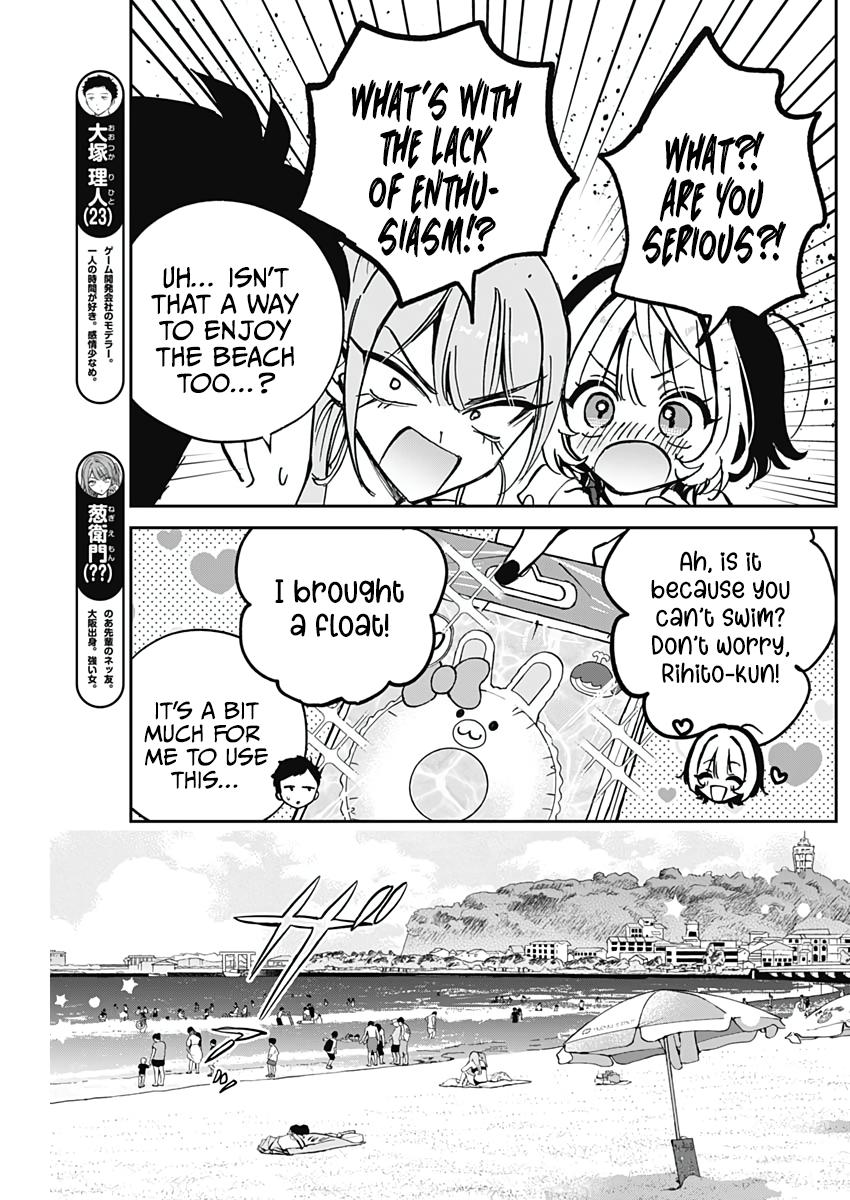 Noa-senpai wa Tomodachi Chapter 34 5