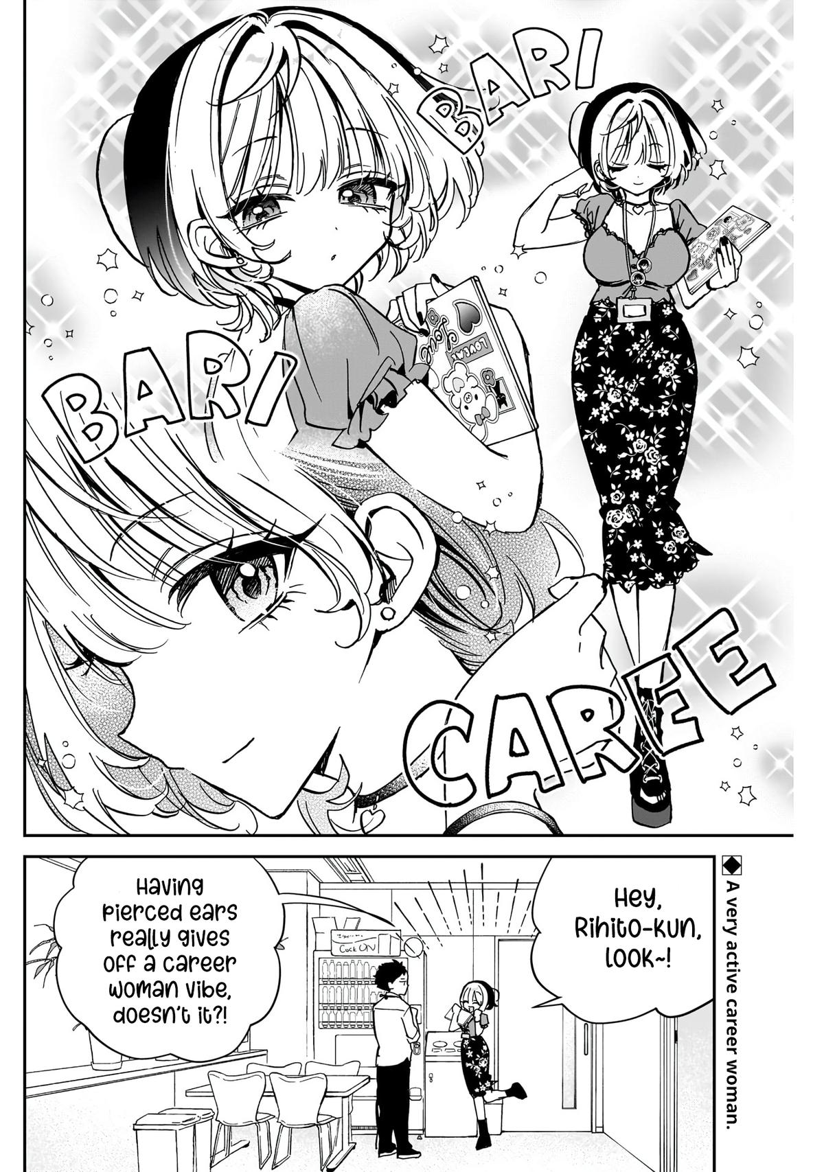 Noa-senpai wa Tomodachi Chapter 41 3