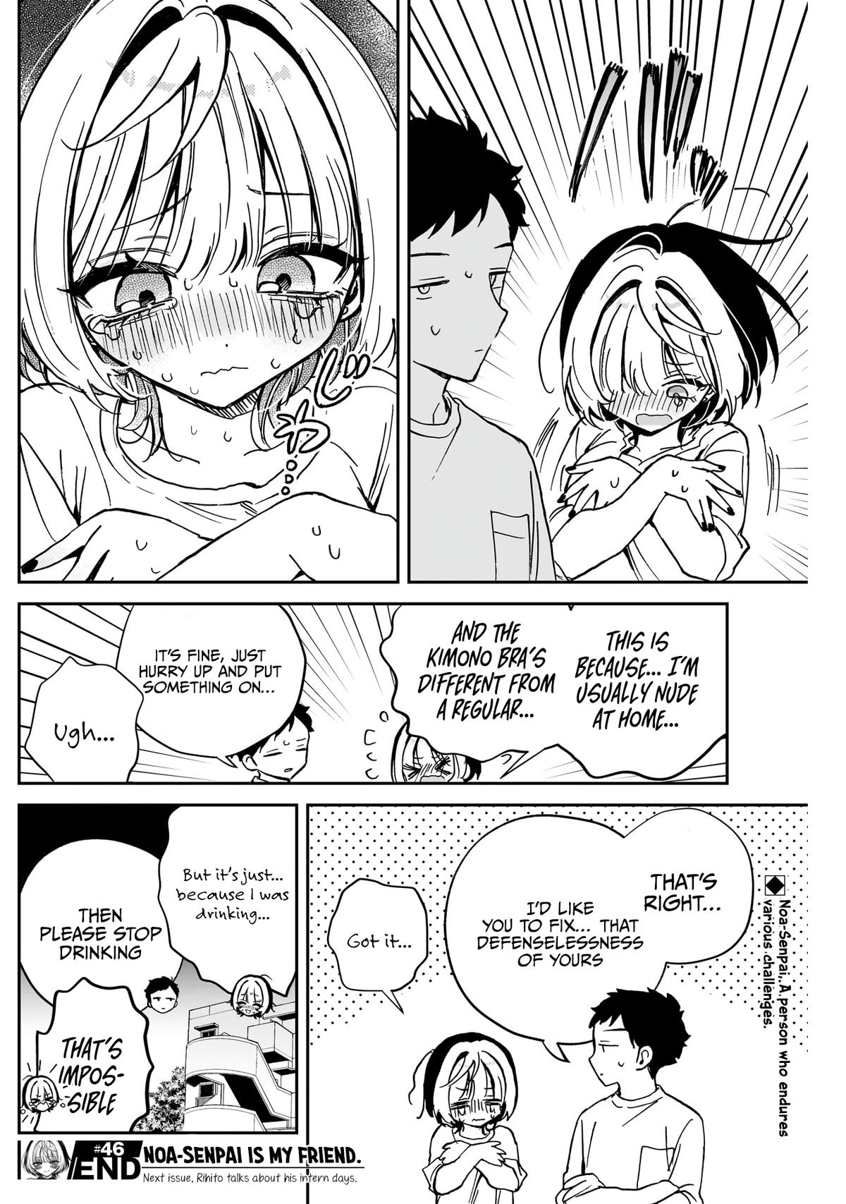 Noa-senpai wa Tomodachi Chapter 46 19
