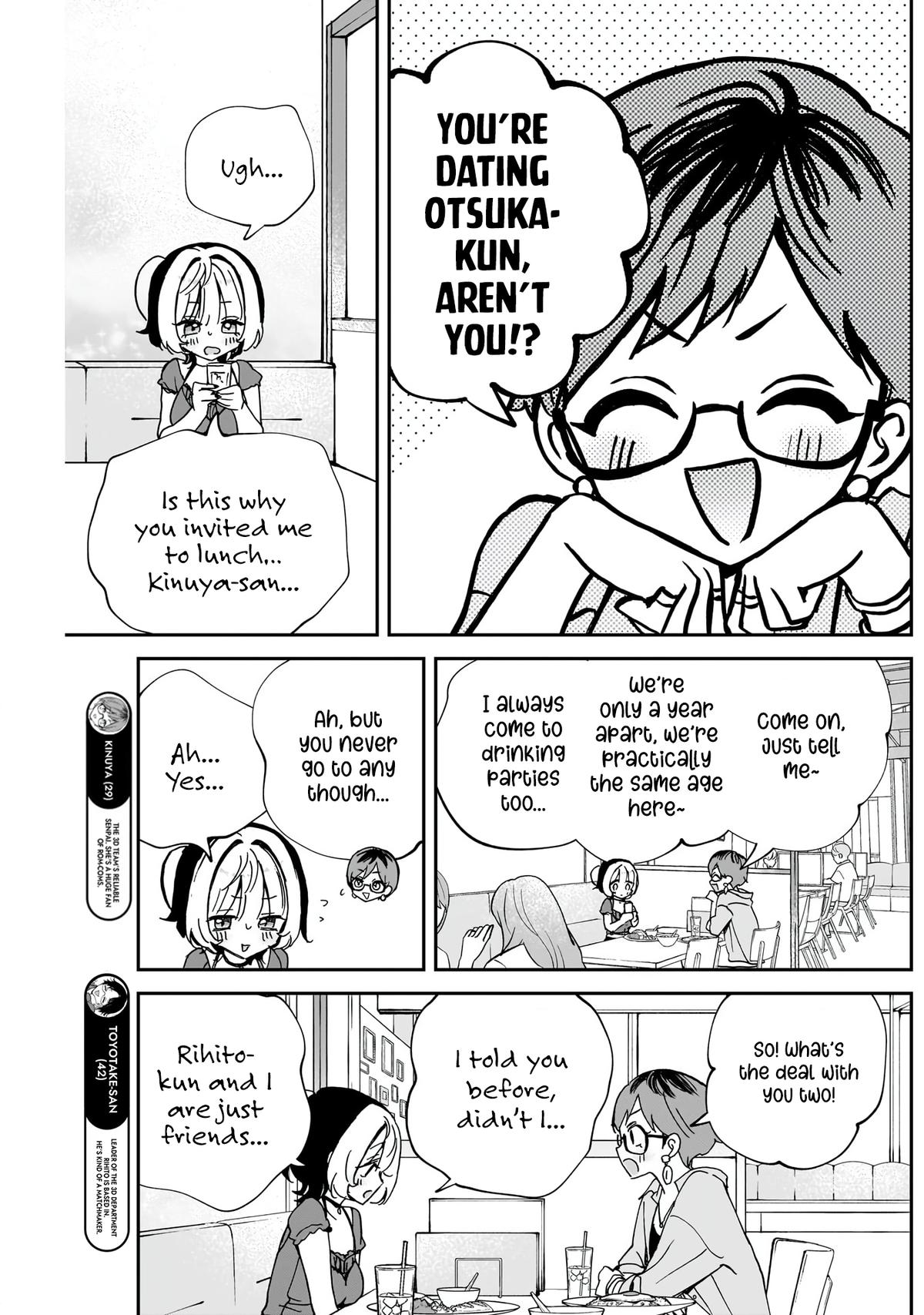 Noa-senpai wa Tomodachi Chapter 57 6