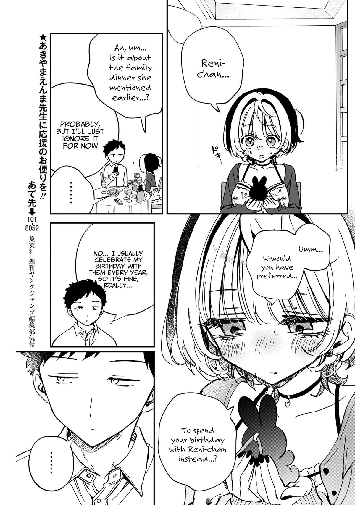 Noa-senpai wa Tomodachi Chapter 59 16