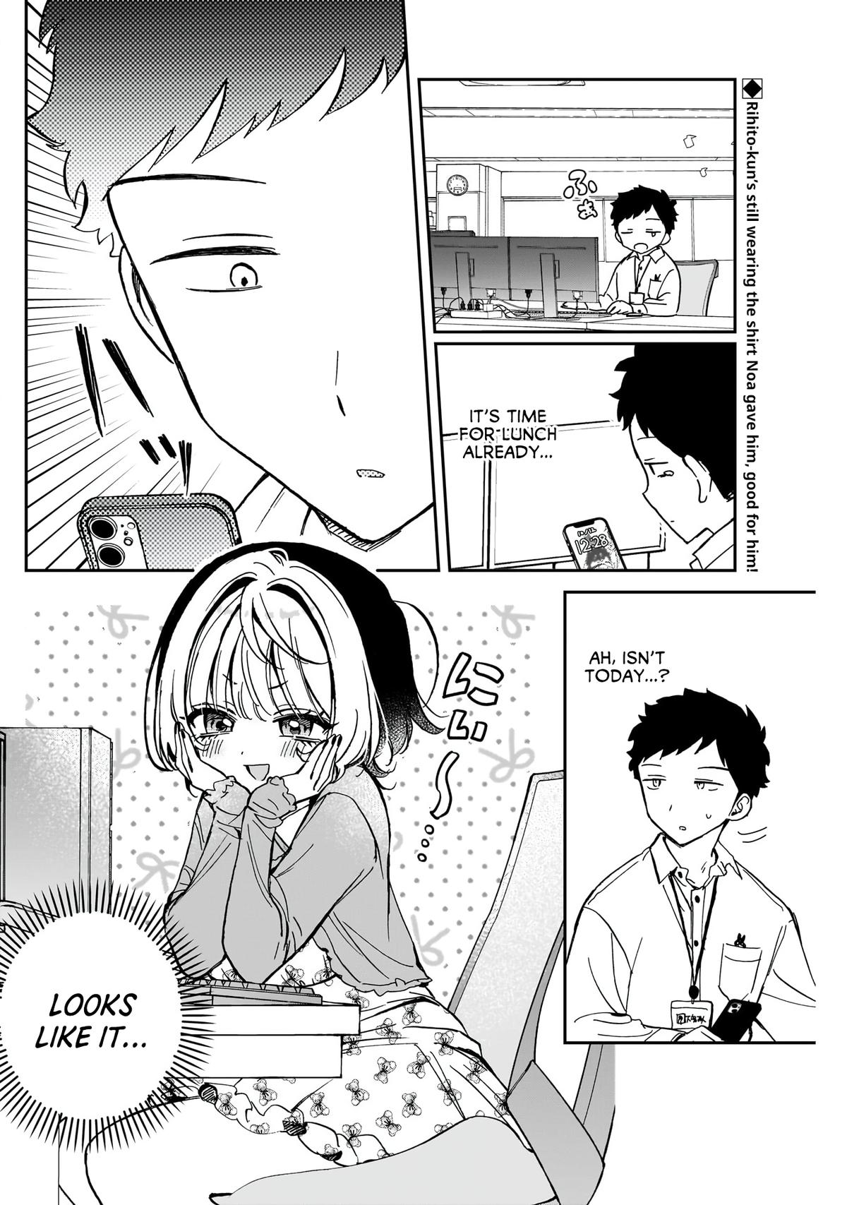 Noa-senpai wa Tomodachi Chapter 61 3