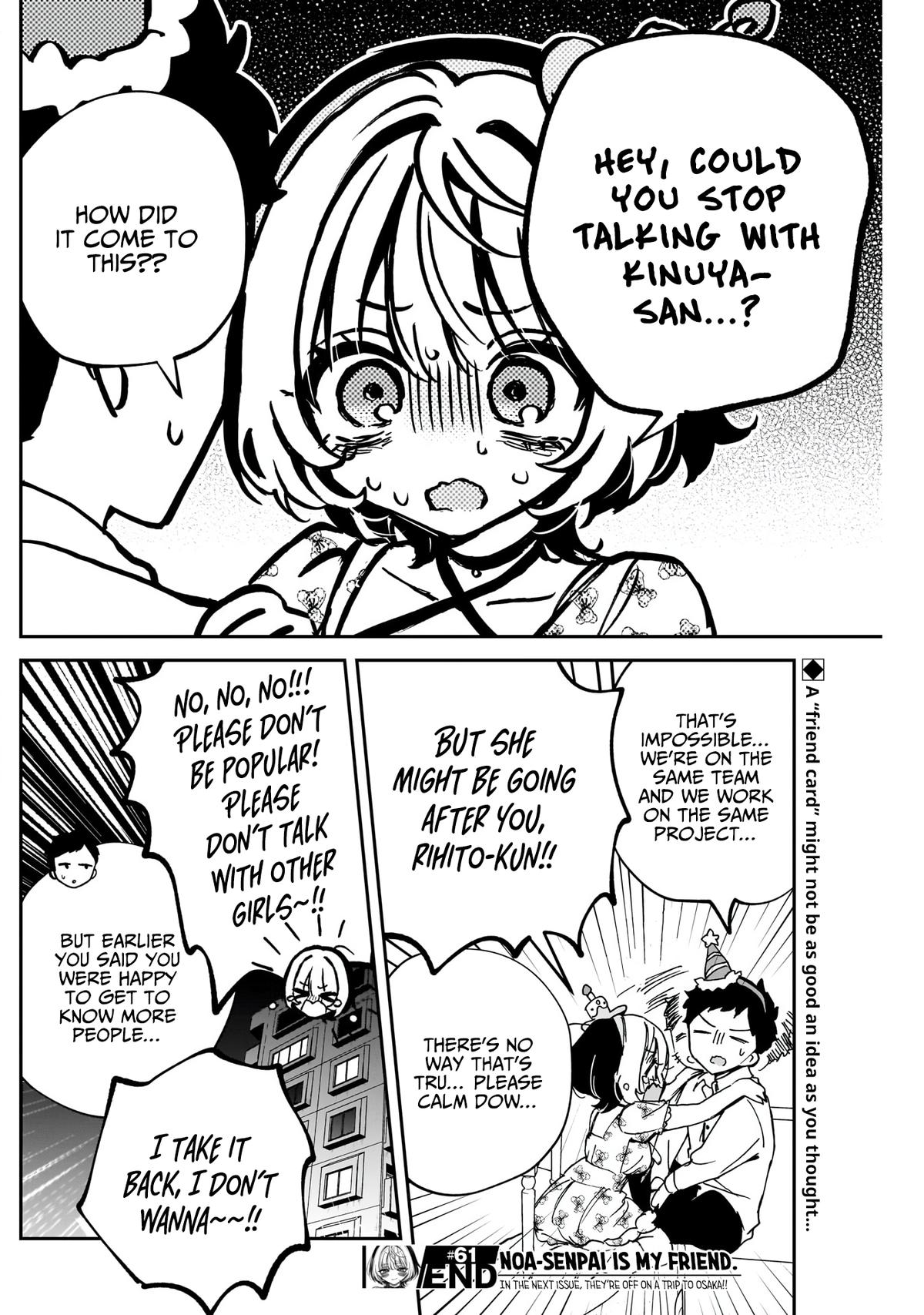 Noa-senpai wa Tomodachi Chapter 61 19
