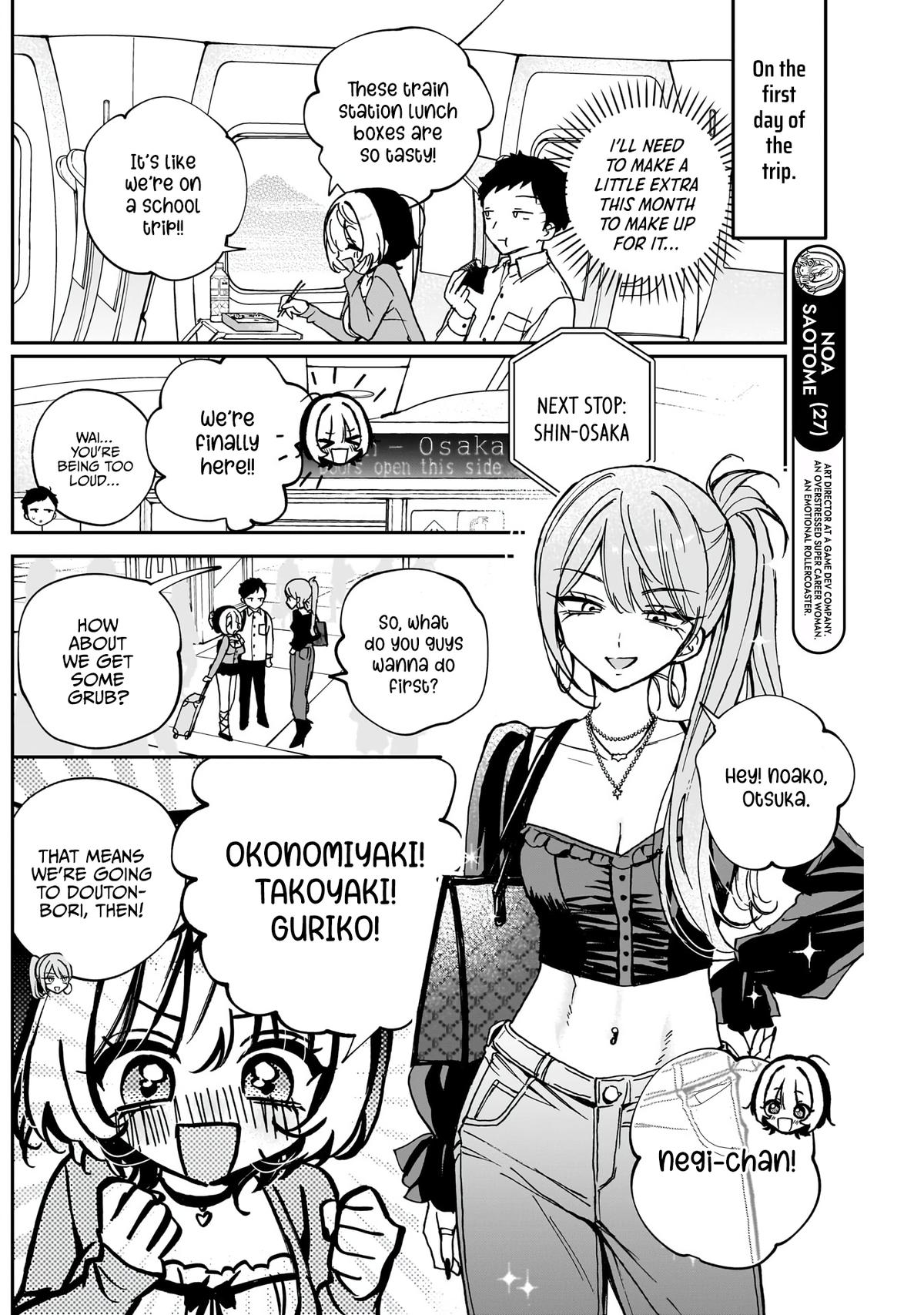 Noa-senpai wa Tomodachi Chapter 62 5