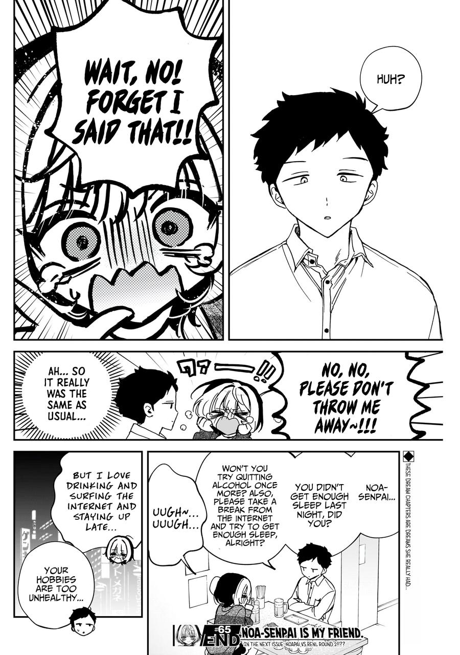 Noa-senpai wa Tomodachi Chapter 65 19