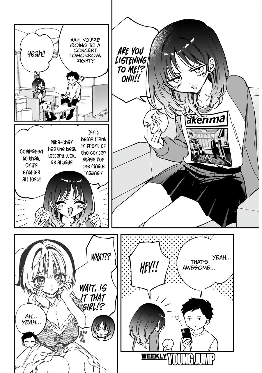 Noa-senpai wa Tomodachi Chapter 66 5