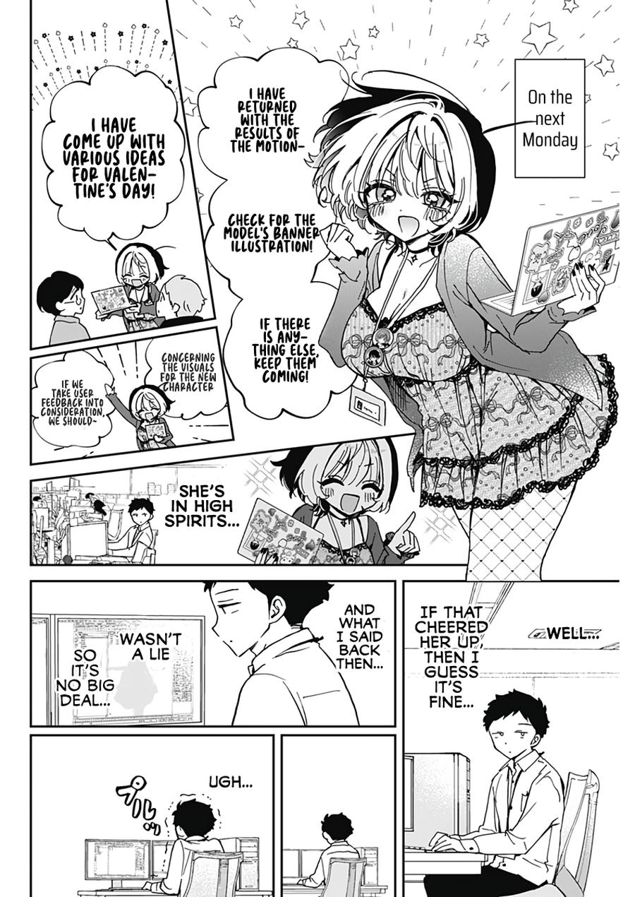 Noa-senpai wa Tomodachi Chapter 68 16