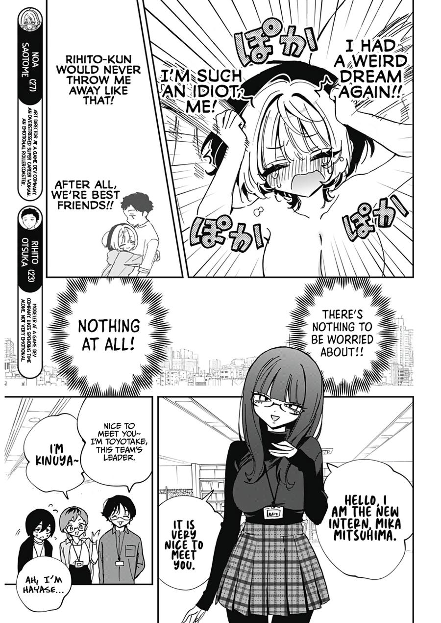 Noa-senpai wa Tomodachi Chapter 70 5