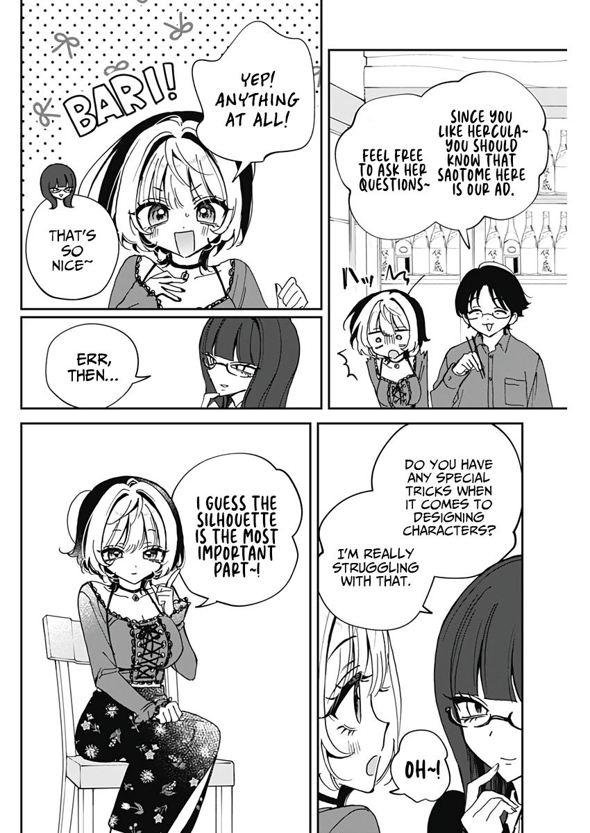 Noa-senpai wa Tomodachi Chapter 71 7